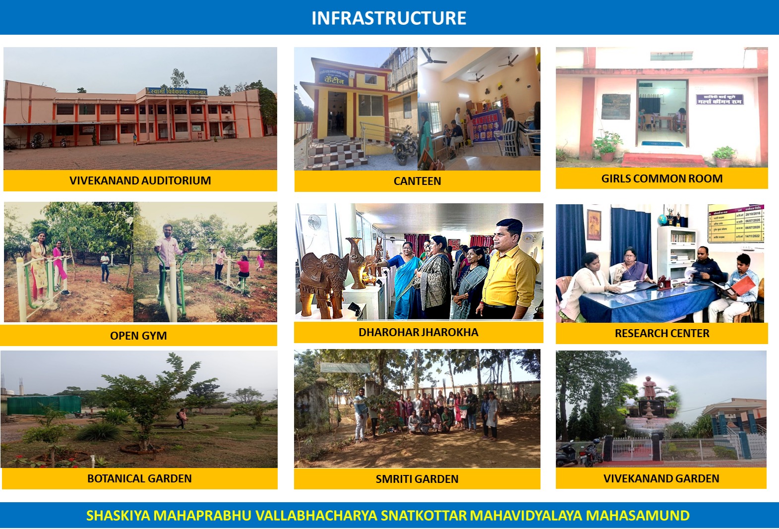 infrastructure