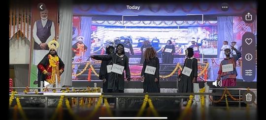 छत्तीसगढ़ राज्य उत्सव जिला महासमुंद में हमारे महाविद्यालय से नशा मुक्ति अभियान की प्रस्तुति