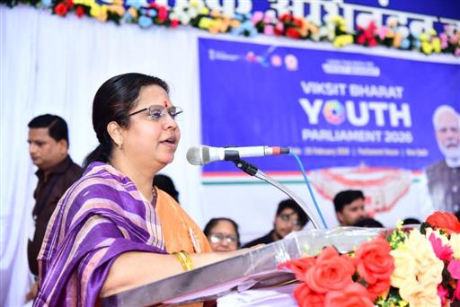 प्राचार्य मैडम एवं समस्त महाविद्यालय परिवार को साधुवाद  आप सभी की उपस्थिति में आज युवा संसद कार्यक्रम सफलतापूर्वक संपन्न हुई🙏🙏🙏