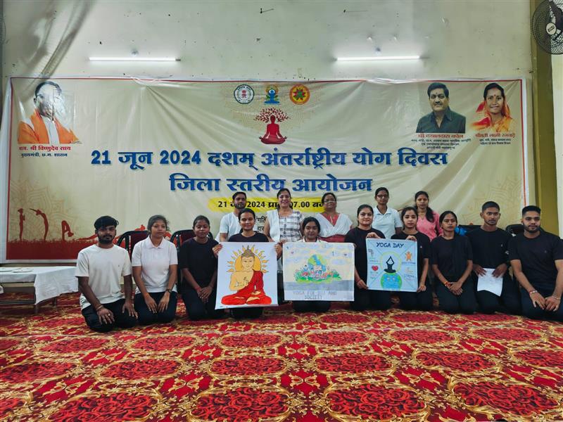 World International Yoga Day 21-06-2024