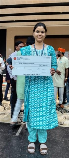 राज्य स्तरीय गौ विज्ञान परीक्षा में द्वितीय स्थान रीना साहू msc रसायन शास्त्र 31000 ₹ नगद पुरुस्कार प्राप्त, प्राचार्य महोदया व रसायन विभाग को हार्दिक