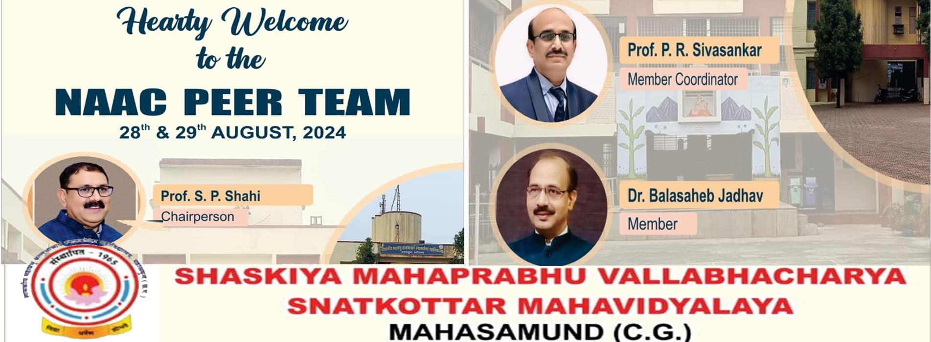 NAAC Visit Team