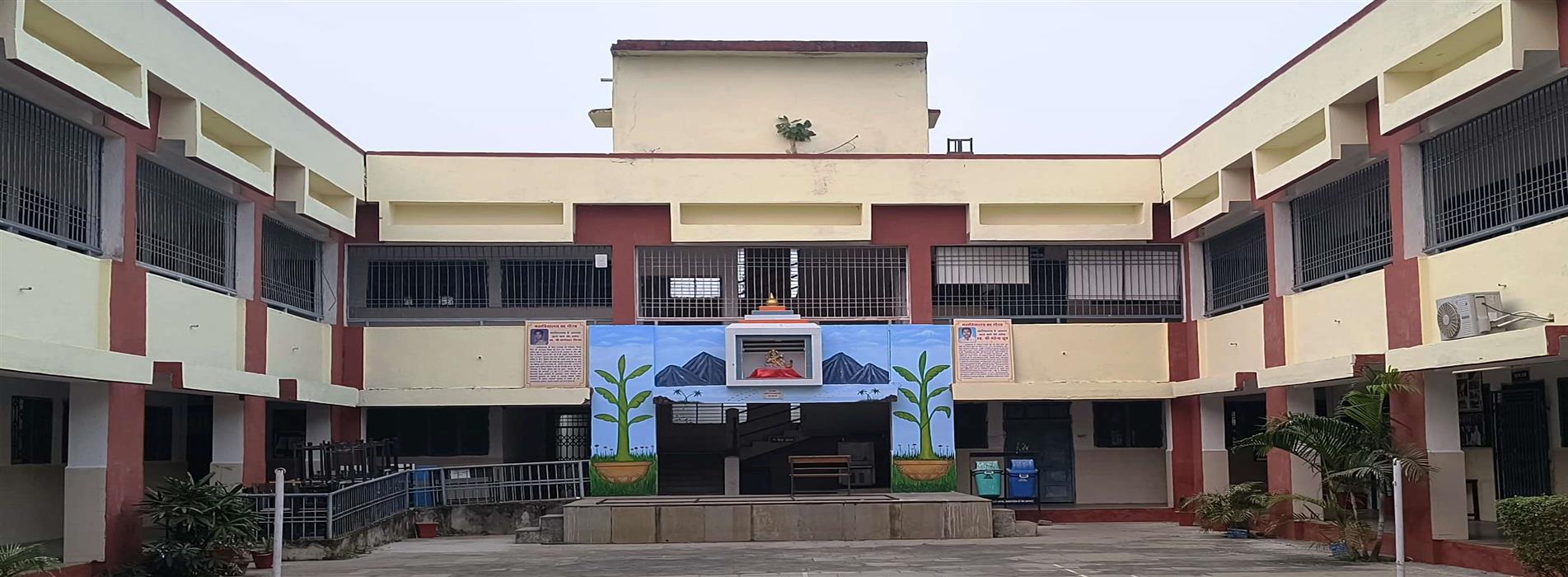 Govt. MVPG College, Mahasamund